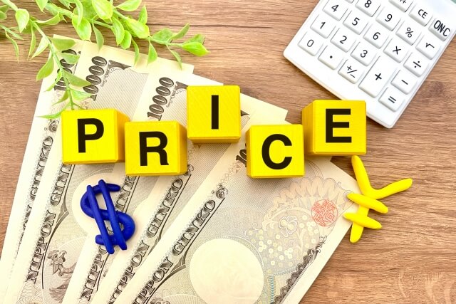 一般的な原付処分でかかる料金目安