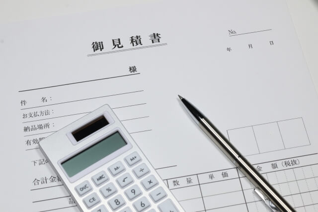 排気量別に異なる手続きの料金体系