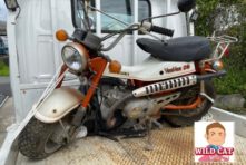 写真：浜松市南区田尻　バイク買取　バンバン50 数十年放置　鍵なし