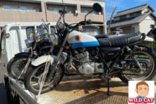 写真：掛川市亀の甲　バイク買取　グラストラッカー不動車　過走行